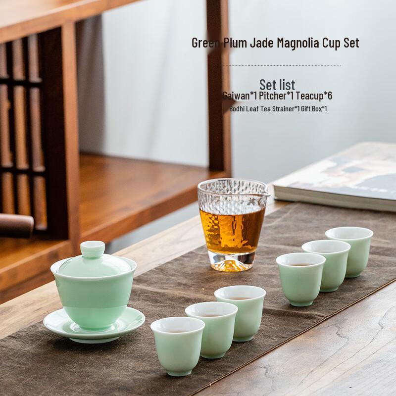Chaxun Japanese Style Ceramic Gongfu Tea Set