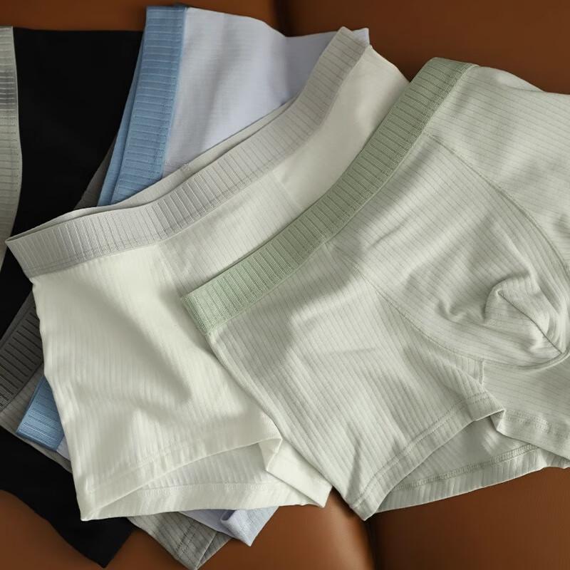 Men's Modal Cotton Seamless Boxer Briefs