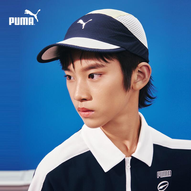 

PUMA Kids Summer Baseball Cap 130