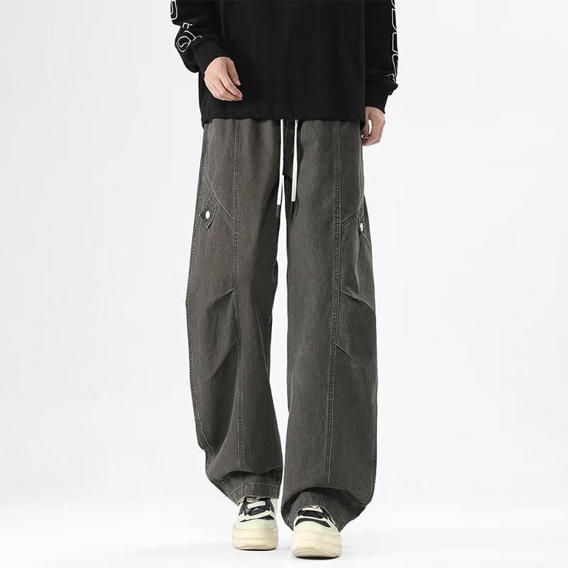 VUUG Men's Retro Loose Fit Tapered Casual Pants