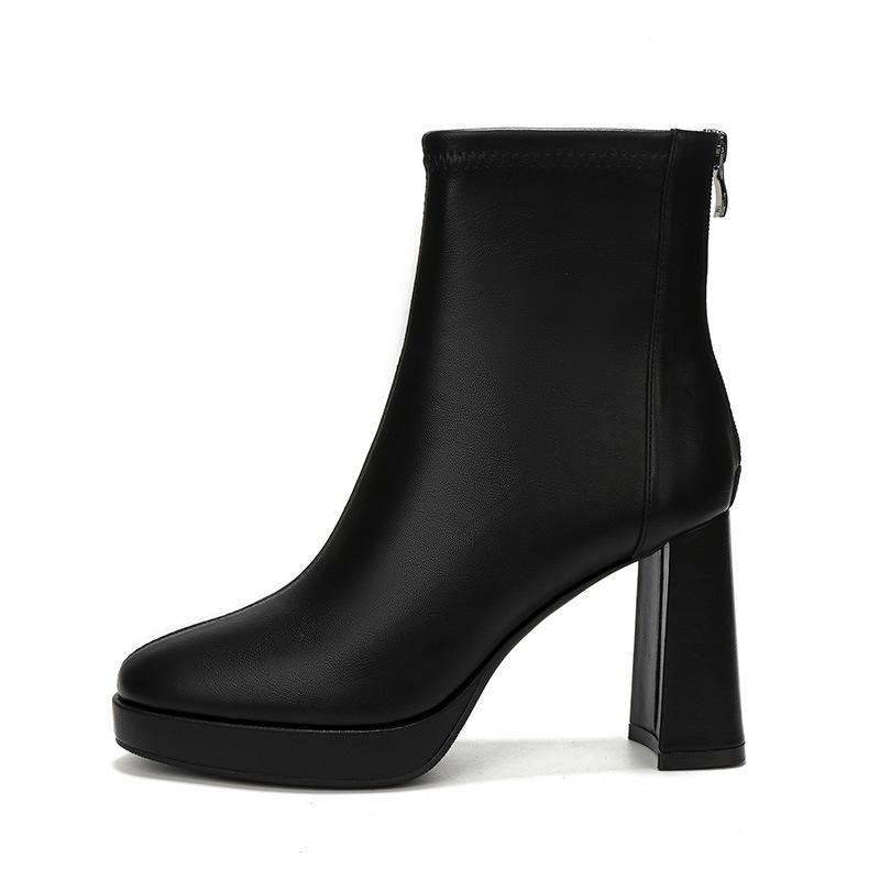 Зимний Новый Продукт 990-2 34 6375₽