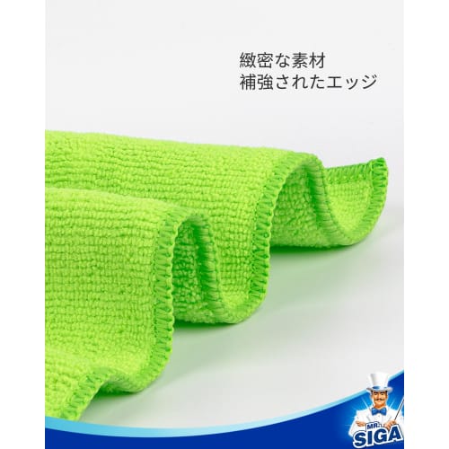 MR.SIGA Microfiber Cleaning Cloth (approx. 32 x 32 cm) Colors: 4 colors x 3 cloths per color (total of 12 cloths)