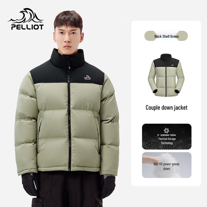 PELLIOT Унисекс пуховик с наполнителем 800 FP L