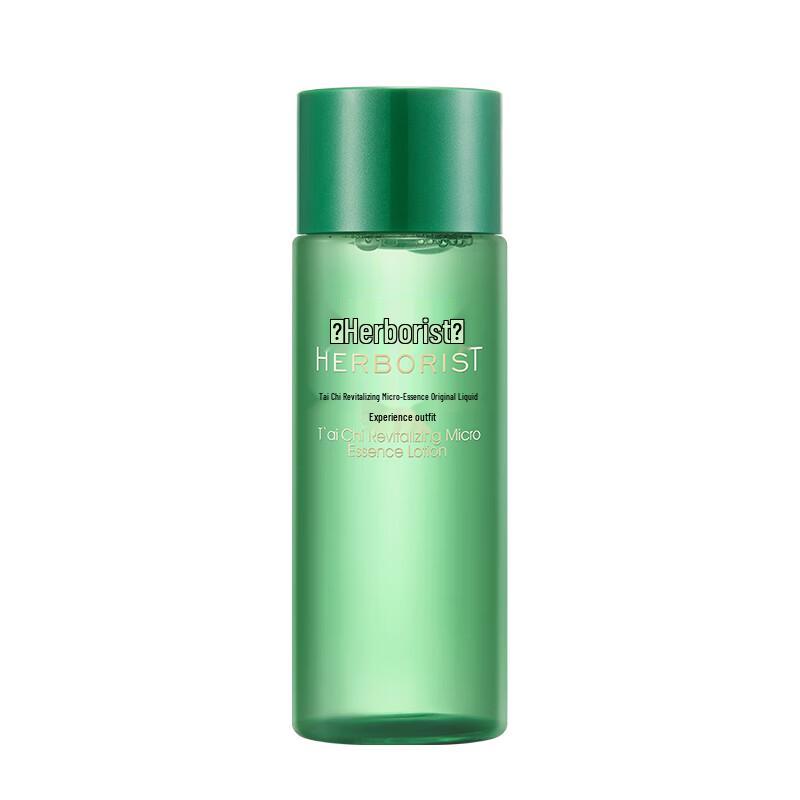Herborist Tai Chi Revitalizing Micro Essence Water