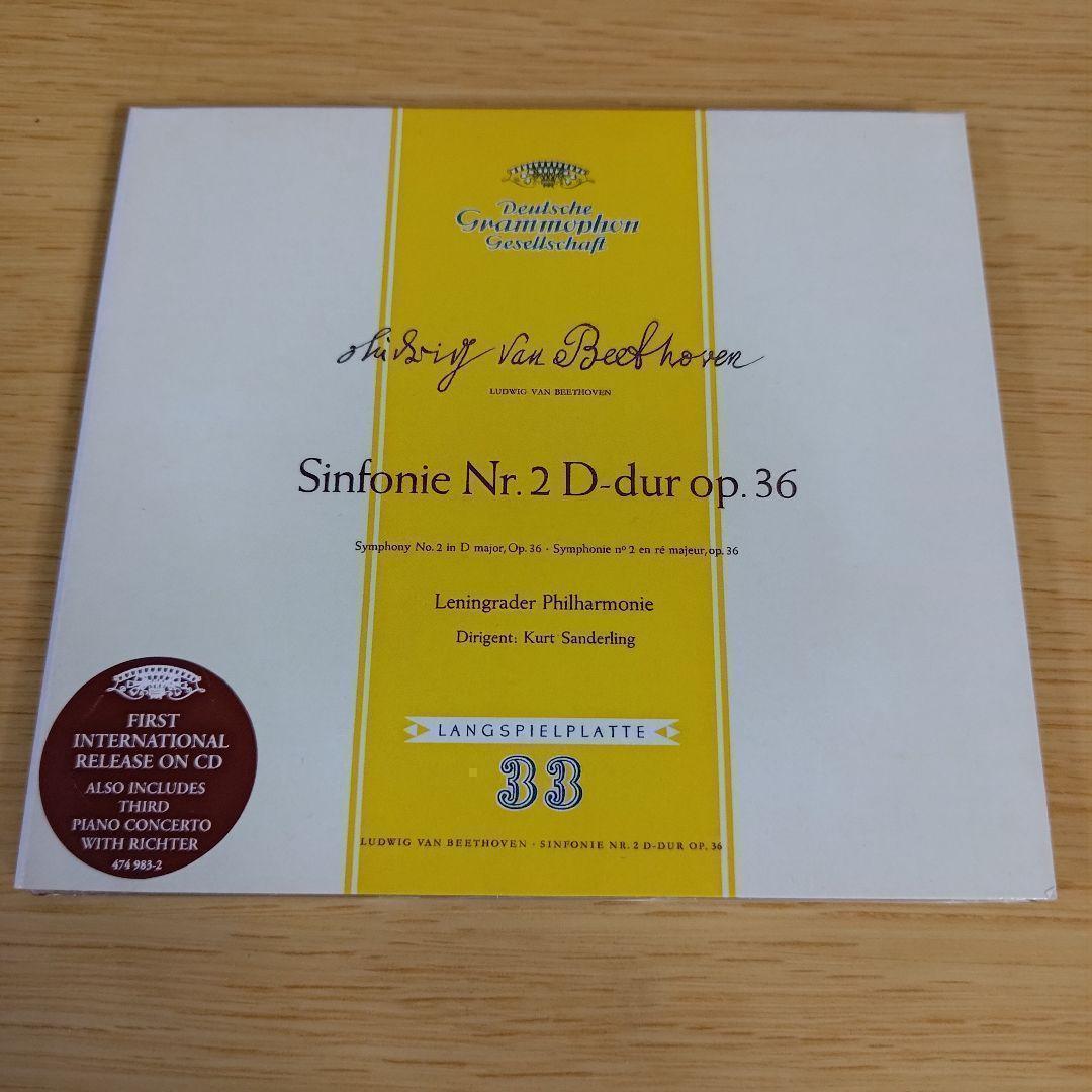 

[USED] u275 Symphony No. 2 in D major Op. 36 Ludwig van Beethoven