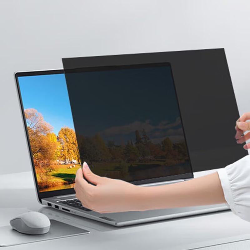 

Befon 22-inch (16:10) Computer Privacy Screen Filter