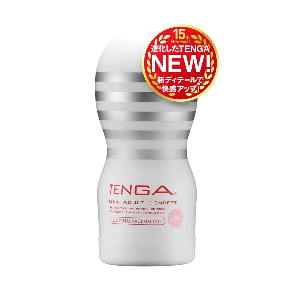 TENGA Original Cup Trial Set 3 (Soft, Types)