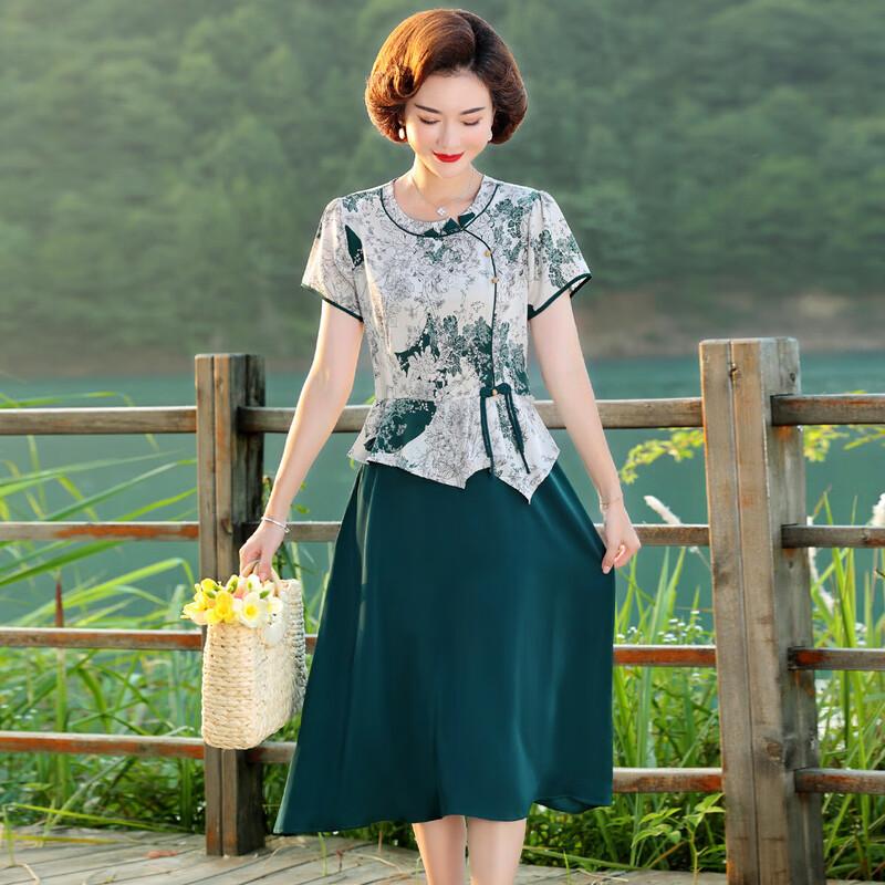 Elegant Summer Chinese Style Short-Sleeve Dress