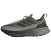 UltraBoost 5 TR Ezüst kavics Férfi sportcipők Zöld Mag-Fekete Hatás-Narancs IG9354