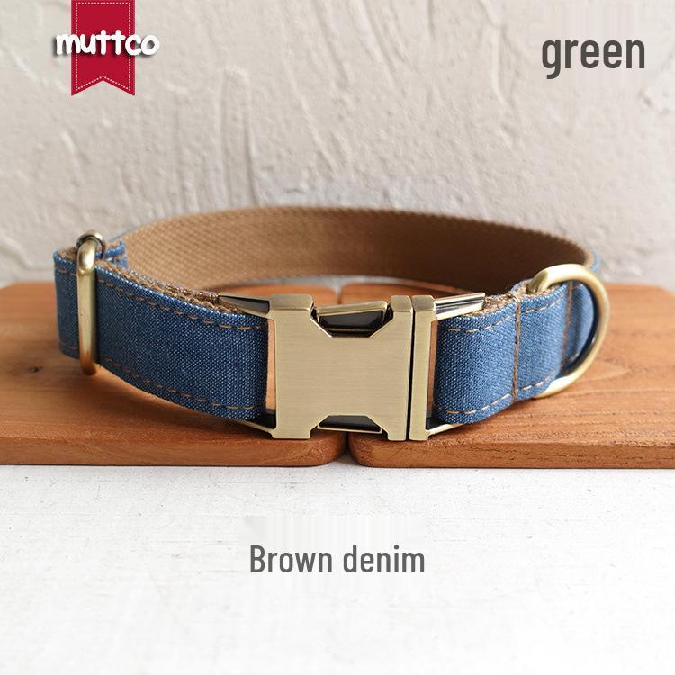 MUTTCO Soft Denim Dog Collar Set with Bronze Buckle, Bite-Resistant (UDC-035T) XS