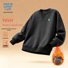 JEANSWEST LIFE Men's Winter Aolirong Fleece Lined Pullover Sweatshirt