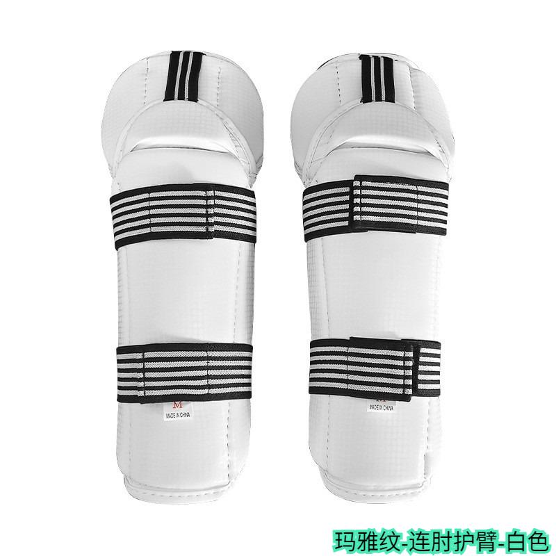 Ultra Durable One-Piece Elbow Armor for Kids & Adults - Perfect for Taekwondo, Boxing, MMA Training
