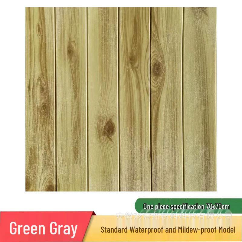 Wood Grain 3D Anti-Collision Self-Adhesive Wallpaper - Waterproof, Washable, Faux Wood Design for Bedroom Walls.