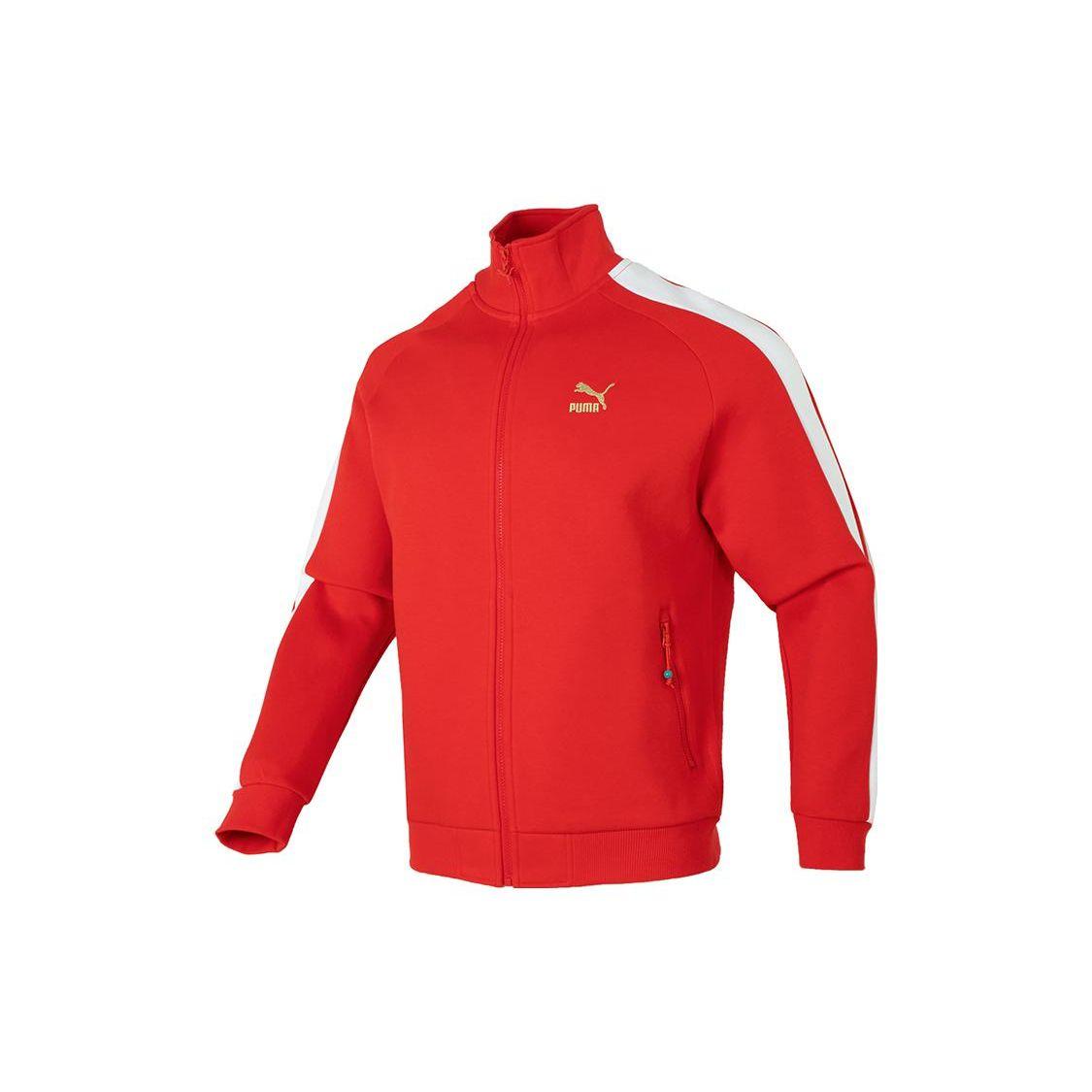 

PUMA Unisex Essentials Woven Jacket Red 625831-11 L