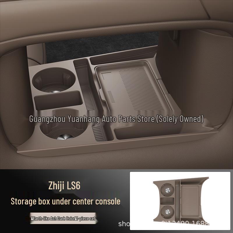 

Compatible with 26 Models: IM LS6 Center Console Storage Box for Glasses & Car Accessories