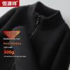 Hengyuanxiang Men's Thick Wool Blend Zipper Cardigan
