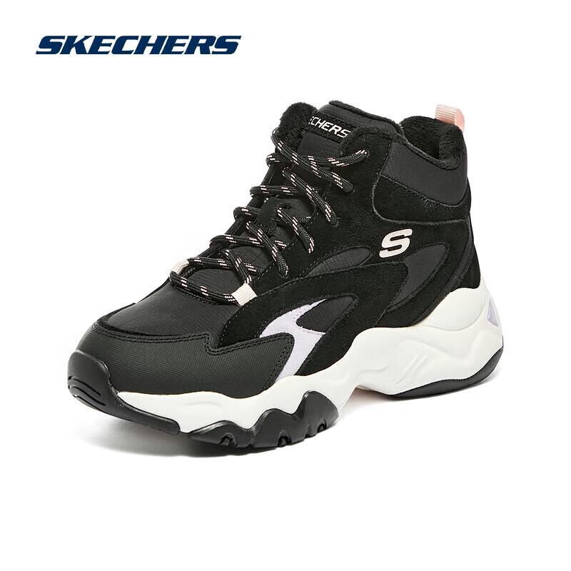 Skechers Women's Winter Warm Chunky Platform Sneakers 167595