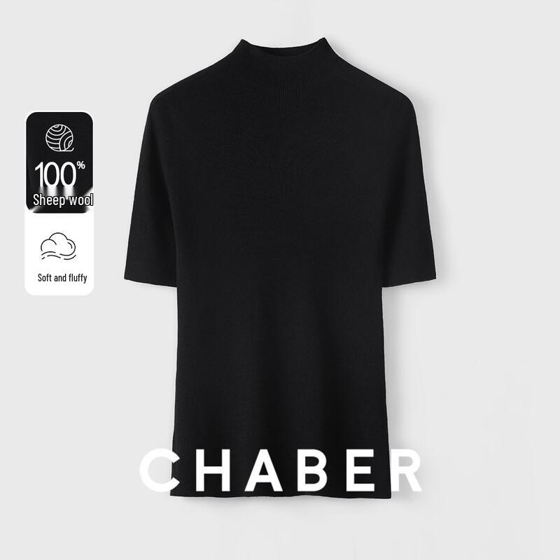 

Chaber Merino Wool Half-High Collar Short-Sleeve Top M