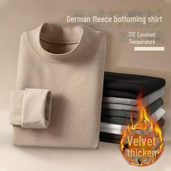 Men's German Velvet High-Collar Seamless Warm Shirt - Slim Fit, Winter Heat-Retaining Top