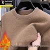 Woodpecker Men's Plus Velvet Thick Knit Sweater - Autumn/Winter Round Neck Long Sleeve Sable Velvet Warm Base Layer.