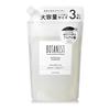 BOTANIST | Shampoo Large Capacity Refill Smooth
