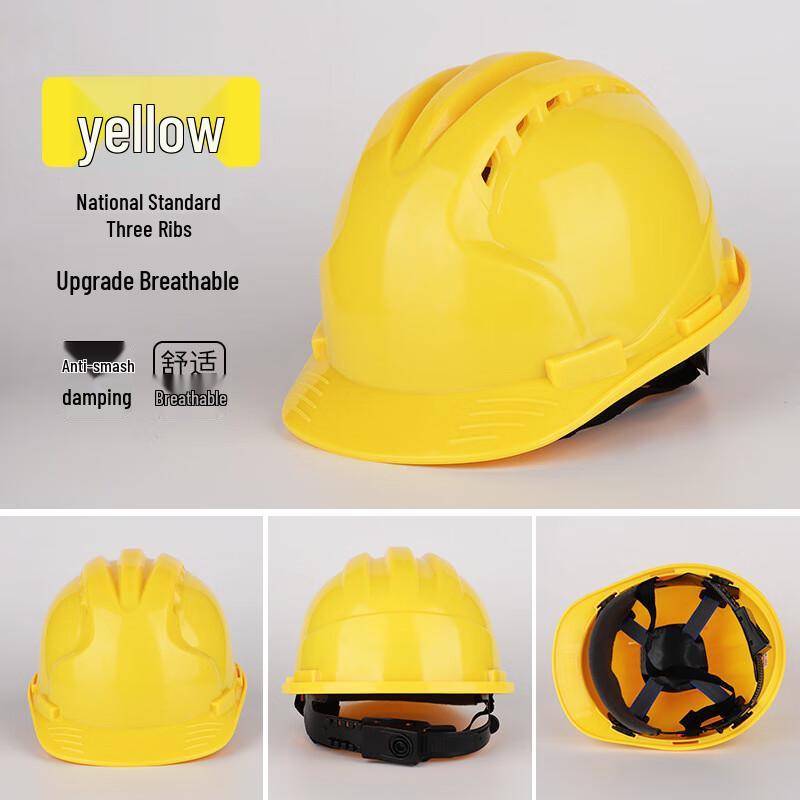 OEING Bau-Schutzhelm