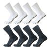 4pcs Wear-resistant Team Sports Socks Quick Dry Outdoor Fitness Socks  For Basketball