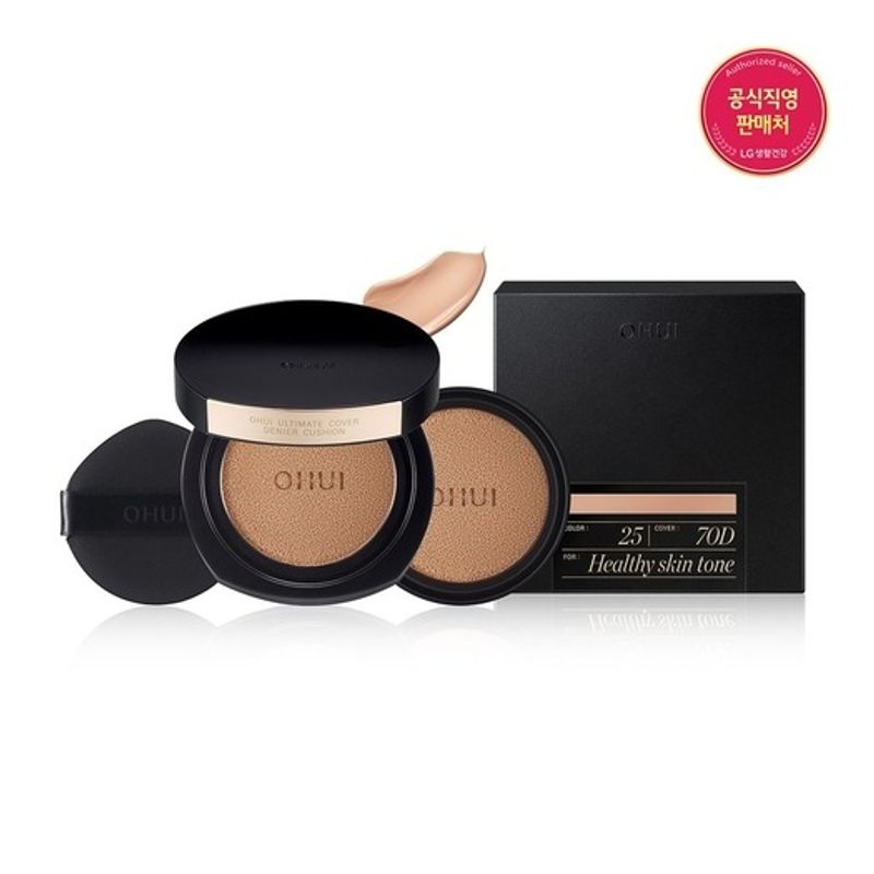OHUI Ultimate Cover Denier Cushion 70D Size 25 FREE