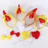 Childrens Day Animal Hairband Costume Headband For Kids Party Dress Up