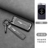 Car Key Case For Chery Tiggo 2 3X Arrizo 5 Pro Gx 5X Eq7 Tiggo 4 Tiggo 7 Pro 8 Pro Exeed Key Case Car Remote Key Fob