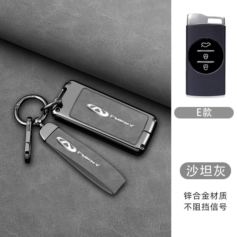 Car Key Case For Chery Tiggo 2 3X Arrizo 5 Pro Gx 5X Eq7 Tiggo 4 Tiggo 7 Pro 8 Pro Exeed Key Case Car Remote Key Fob