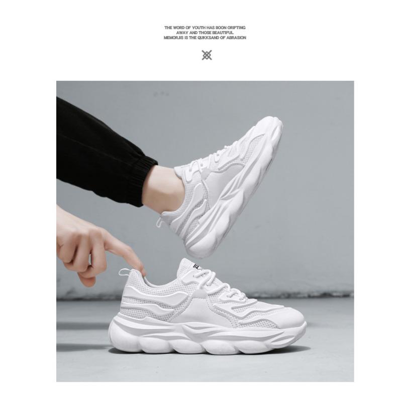 Mens Lightweight Breathable Thick Sole Chunky Dad Shoes Casual Sports Running Sneakers
