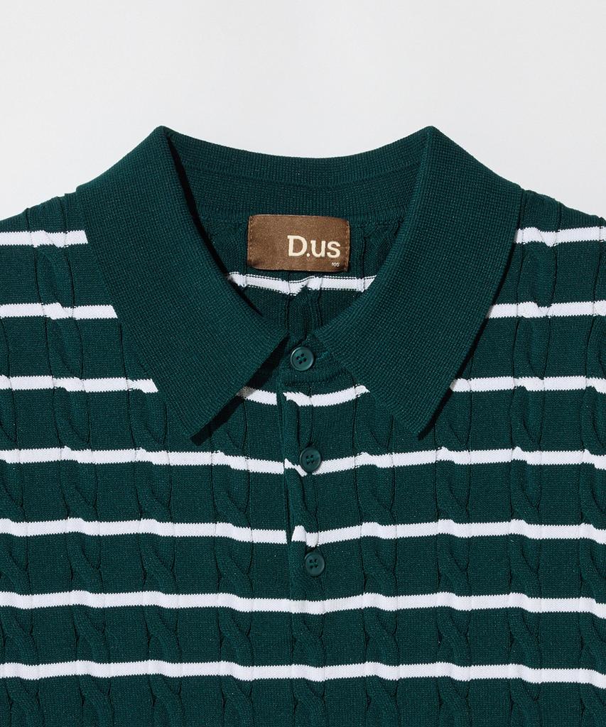 STCO Diems Ice Touch Cable Short Sleeve Knit_Green (Classic Fit)_Dktxb65Cte