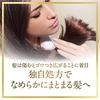 Lux Super Rich Shine Damage Repair Rich Repair Cream 100mL
