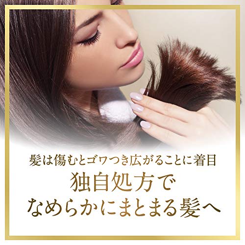 Lux Super Rich Shine Damage Repair Rich Repair Cream 100mL