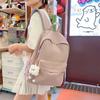 Solid Color Backpack Women's Large Capacity College Style Backpack Student Schoolbag