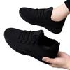 Women's Spring & Autumn Korean Style Low-Top Casual Sports Shoes - Breathable Old Beijing Cloth