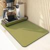 Home Kitchen Soft Diatomite Absorbent Pad Quick-Drying Draining Mat Desktop Dish Drying Mat Coffee Machines Table Dish Cup Mat