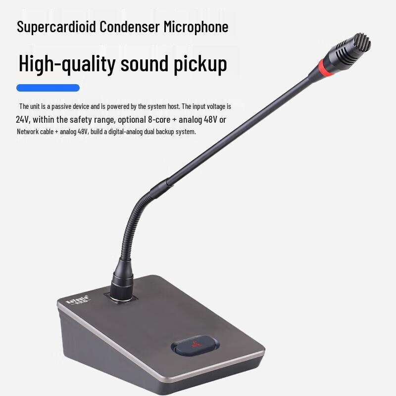 

KaYouLa Professional Wired Conference Gooseneck Delegate Microphone (CN version)
