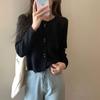 Soft Sweet Style Short Lace-Trimmed Crew Neck Long-Sleeve Knit Sweater Cardigan Jacket for Outer Wear