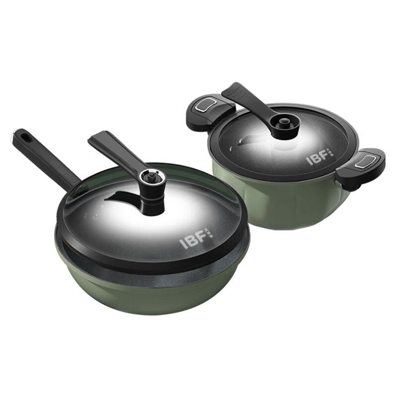 

Aibofei Micro-Pressure Pot Set