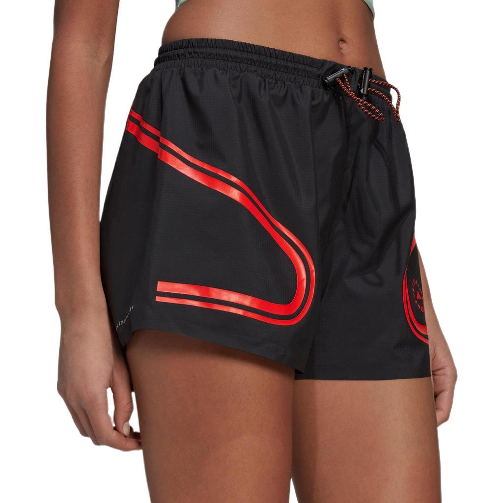 adidas TruePace Running Shorts HD9118