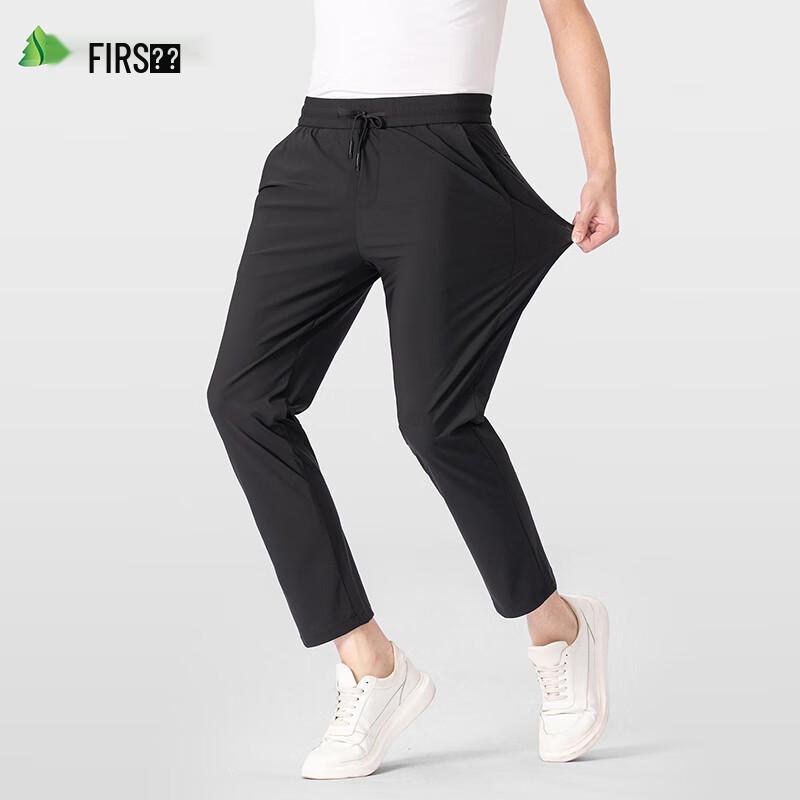 Shanshan Men's Lightweight Ice Silk Stretch Straight Casual Pants