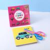 Funny Kids Paper Cutting Diy Handmade Craft Material Kit For Kindergarten Beginners
