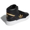 Adidas Drop Step XL Black Gold Unisex Sneakers FW2039