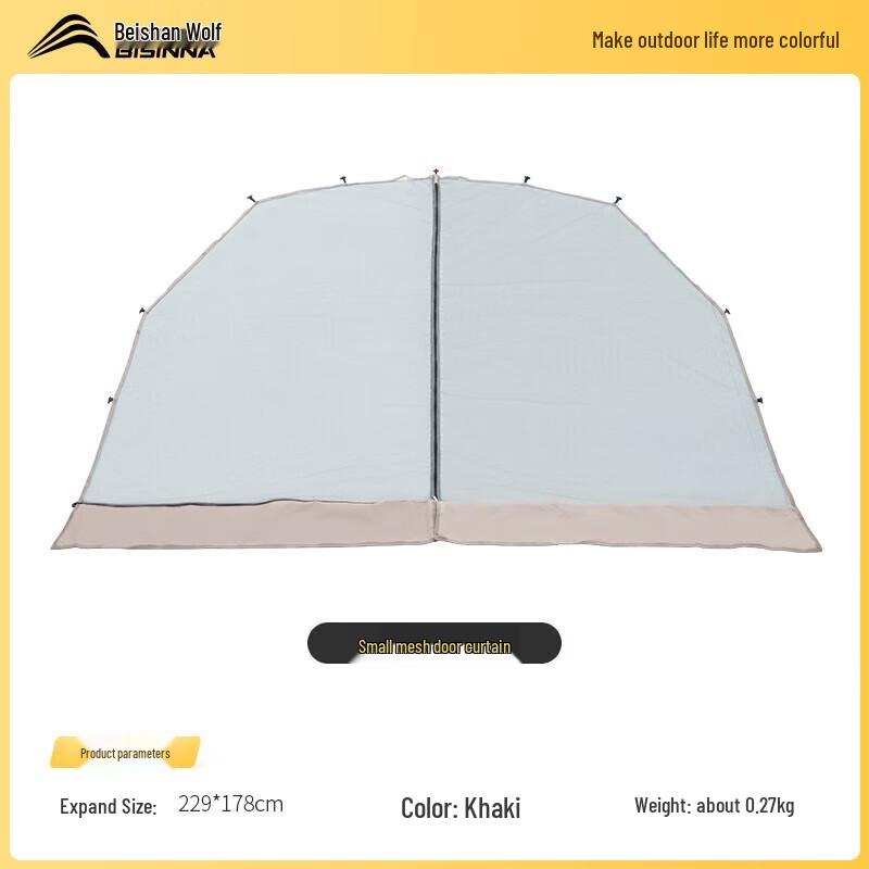 Beishanlang Outdoor Dome Camping Tent