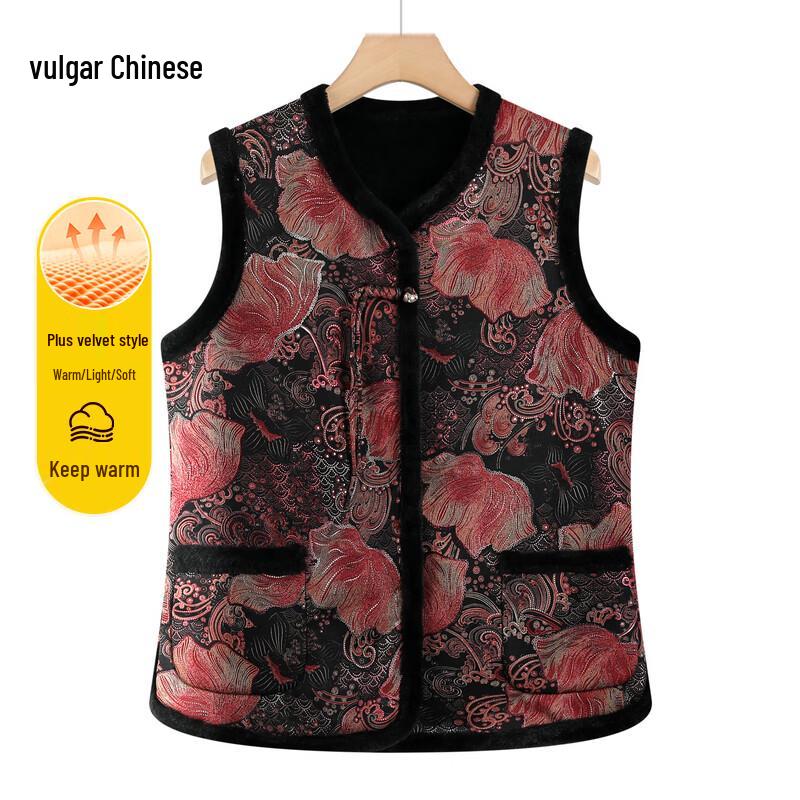 

Ronghua Plus Size Fleece Lined Warm Vest for Elderly Women 3XL