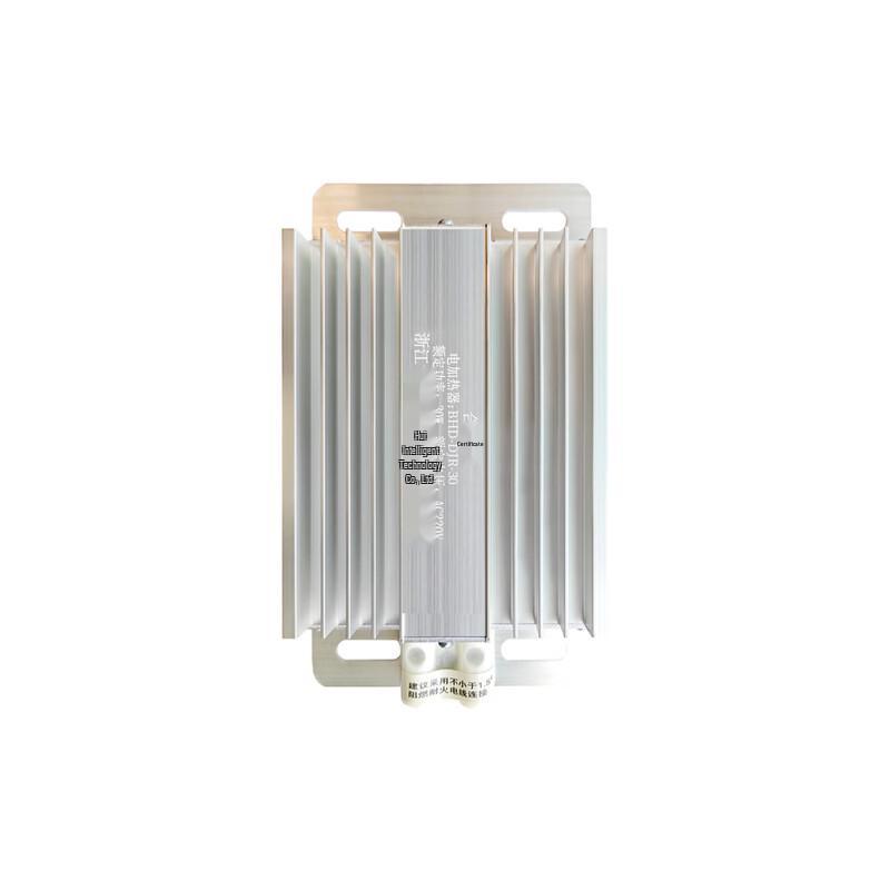 Huichang BHD-DJR-30 Aluminum Alloy Electric Heater