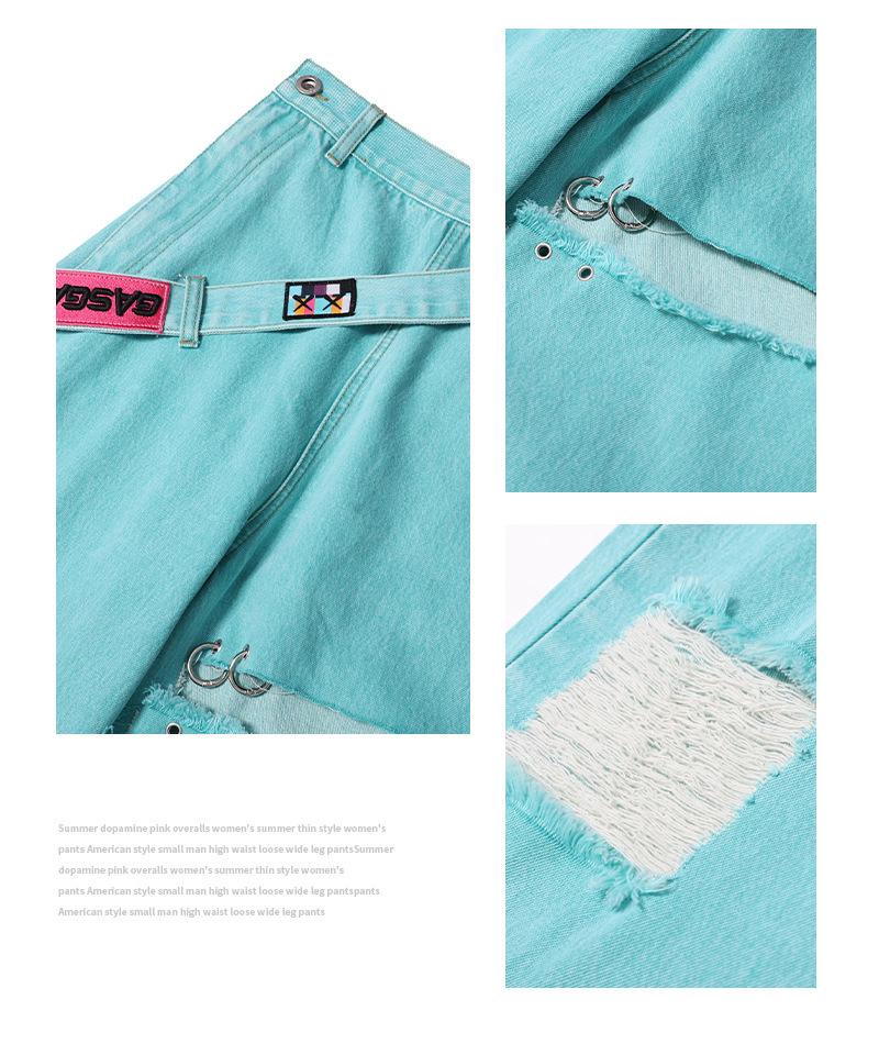 Damen Sommer Retro Mintgrüne Weitbeinige Zerrissene Jeans