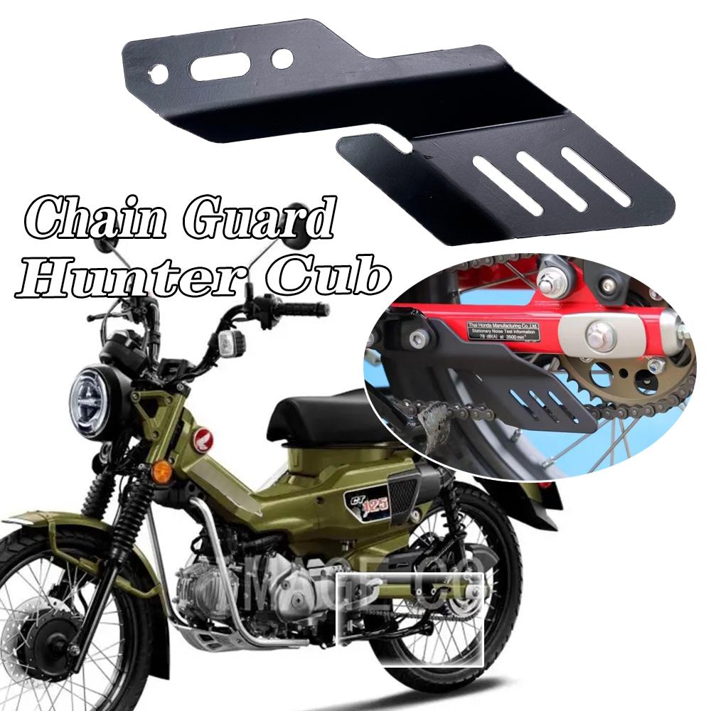 For Honda HunterCub CT125 CT 125 ct125 2022 Motorcycle Chain Guide Pulley Protector Plate Stabilizer Guard